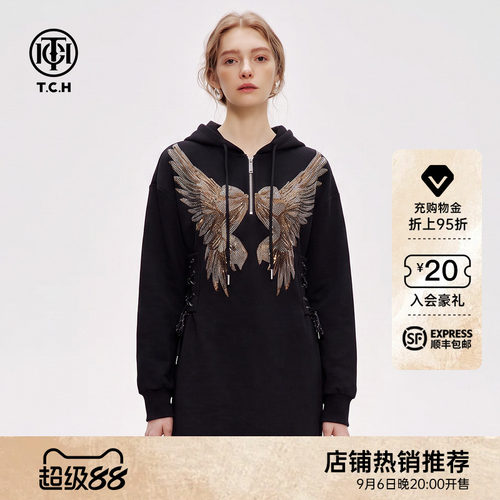 翅膀烫钻绑带收腰黑色连帽连衣裙