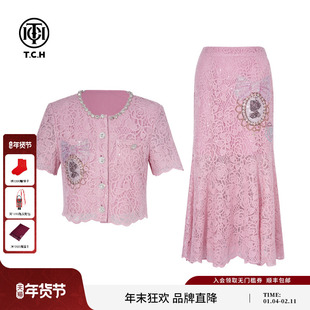 TCH私服轻奢烫钻气质温柔蕾丝镂空短袖上衣半身裙套装T75B07E1012