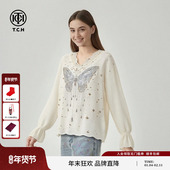 新款 TCH气质V领蕾丝边烫钻蝴蝶针织衫 上衣女2026春季 T78A09E1018