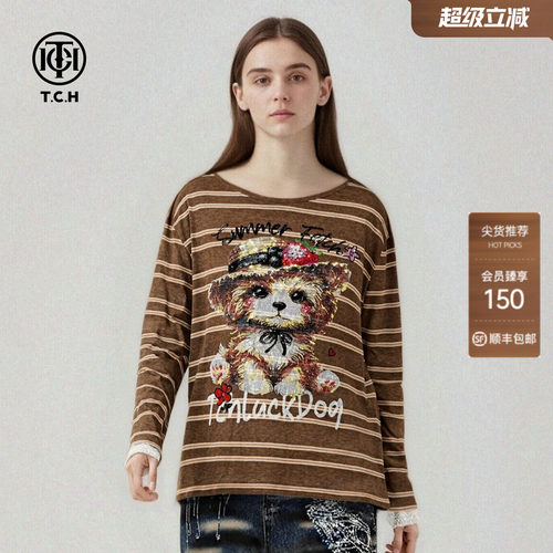 TCH【含绵羊毛】烫钻萌熊宽松条纹撞色蕾丝袖口长袖T恤T78A086006