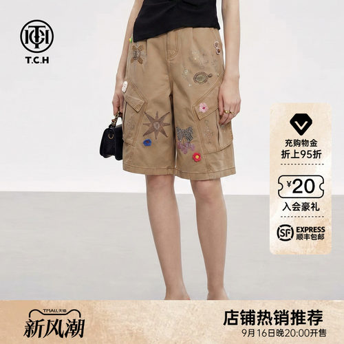 TCH烫钻卡通牛仔短裤女2026夏新款卡其色高腰宽松工装休闲五分裤