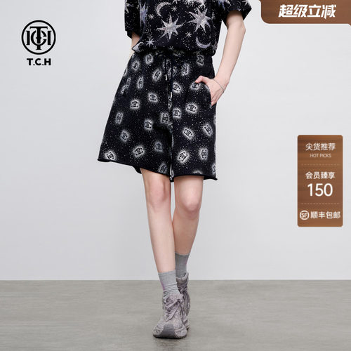 TCH潮牌烫钻满印梦幻时尚个性百搭宽松短裤男女同款2026夏季新款
