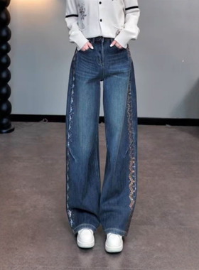 TCH烫钻复古做旧加绒阔腿宽松显瘦牛仔裤女25冬季新款T75D20E1195