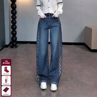 T75D20E1195 新款 TCH烫钻复古做旧加绒阔腿宽松显瘦牛仔裤 女25冬季