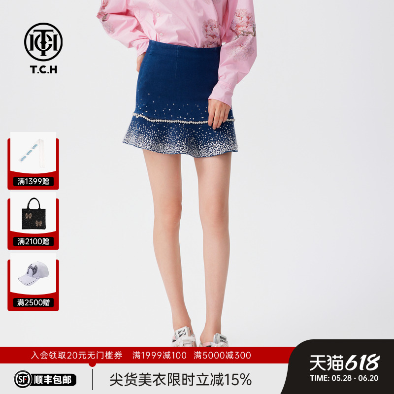 TCH2024秋季新款时尚烫钻牛仔半裙设计感显瘦半身裙女T72C228012