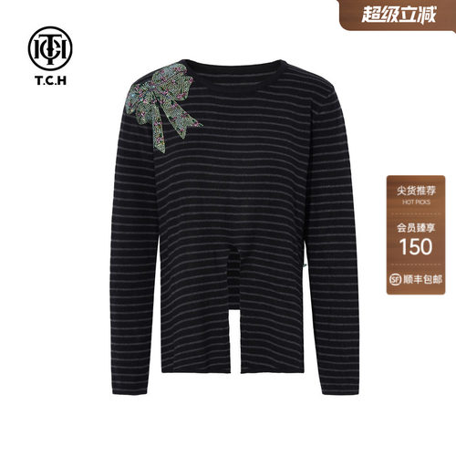 TCH2026春夏新款清冷感烫钻时尚条纹打底针织衫女T75C09E5165