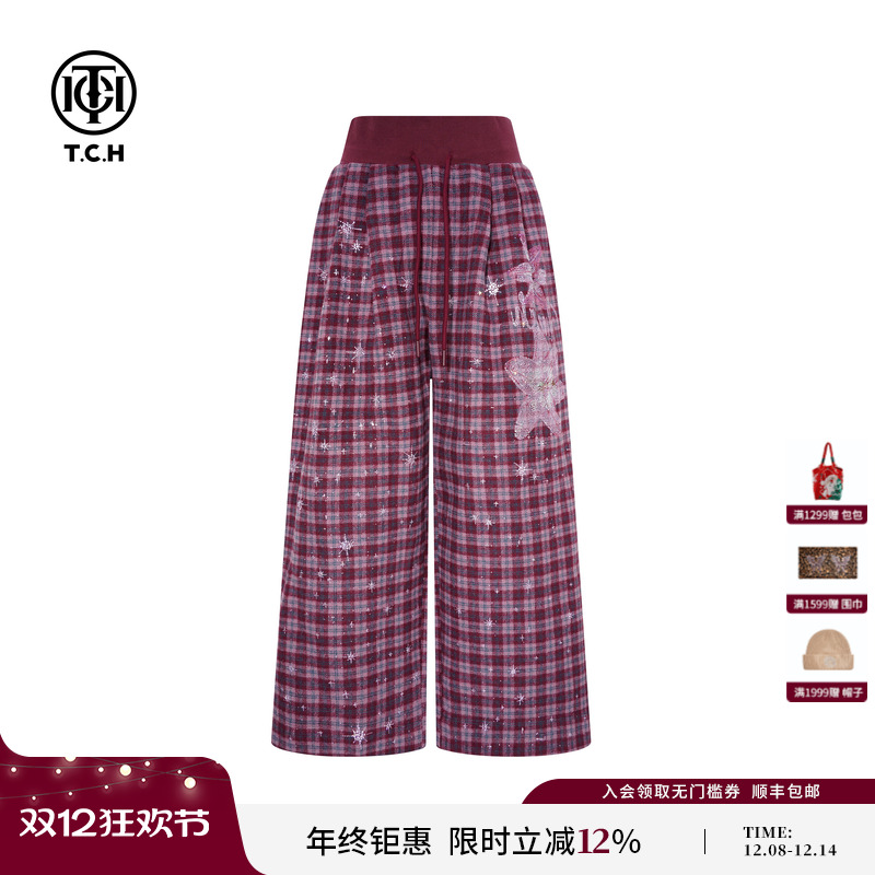 TCH慵懒风百搭红色格子阔腿宽松休闲裤女2025冬季新款T75D20E1237