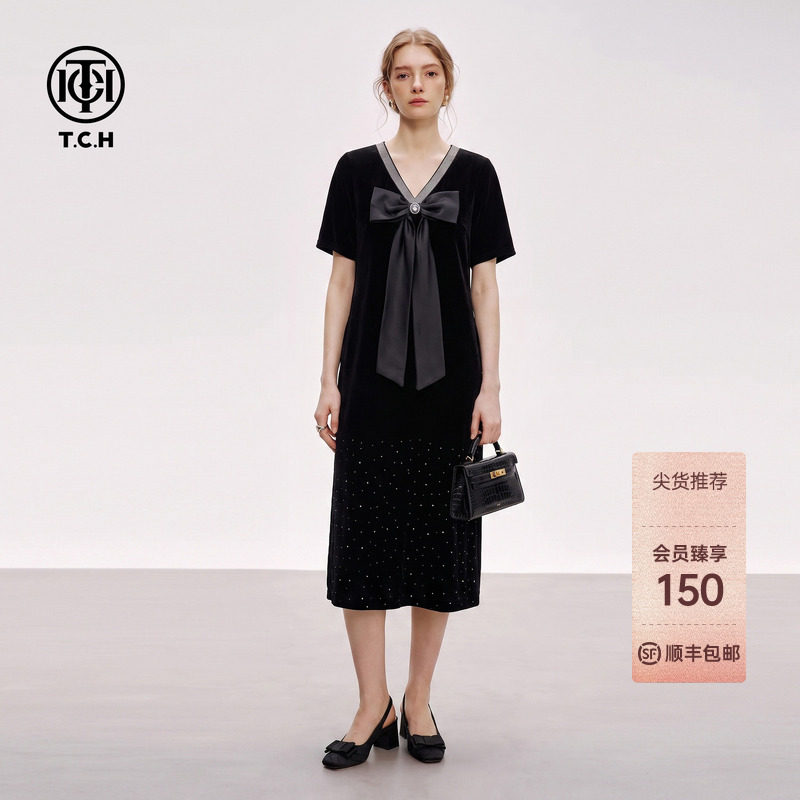 TCH2026夏季新款气质优雅满天星连衣裙女蝴蝶结宽松A字长款小黑裙
