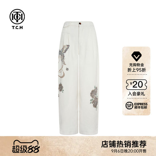 TCH氛围感烫钻时尚百搭白色直筒休闲裤2026早秋新款T75C20E1167