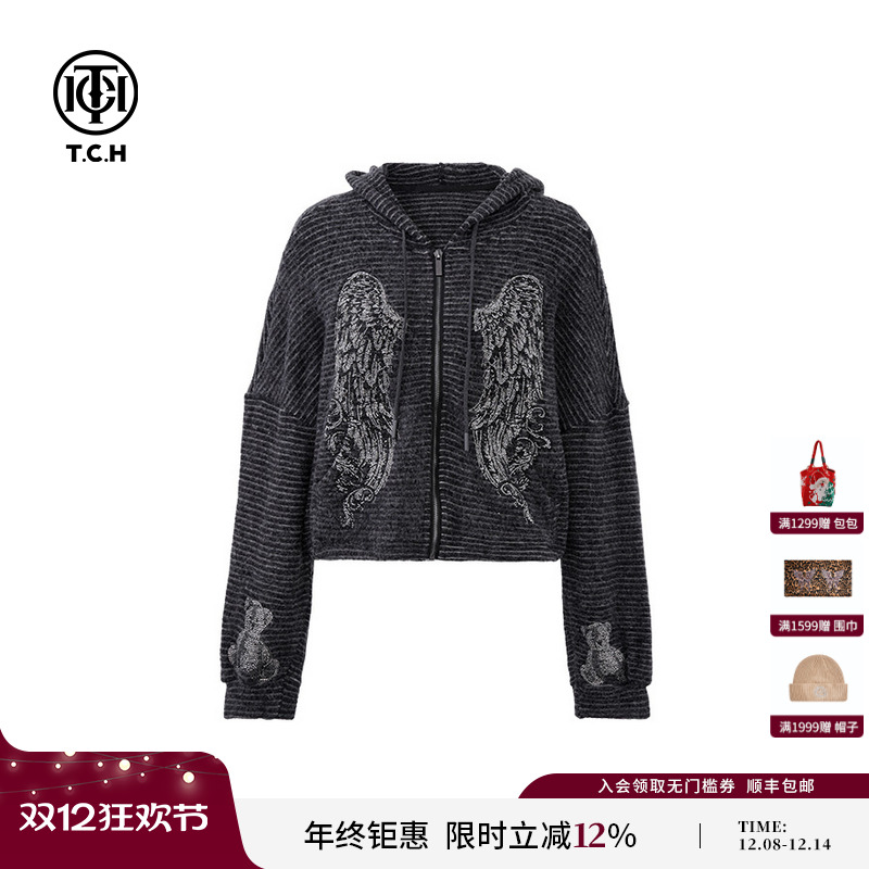 私服-TCH时尚潮牌斜拉链