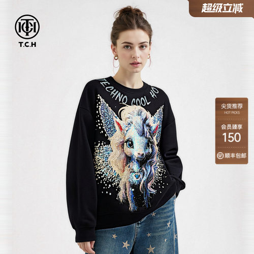 TCH独角兽烫钻马年战袍潮牌百搭圆领卫衣2026春夏新款T78A116003