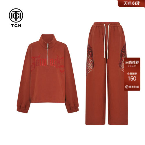 TCH烫钻时尚洋气长袖上衣休闲裤套装女2025秋冬新款T75D07E1009