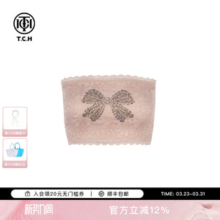 TCH烫钻蕾丝抹胸内衣女无肩带打底防走光内搭背心T75C03E1008