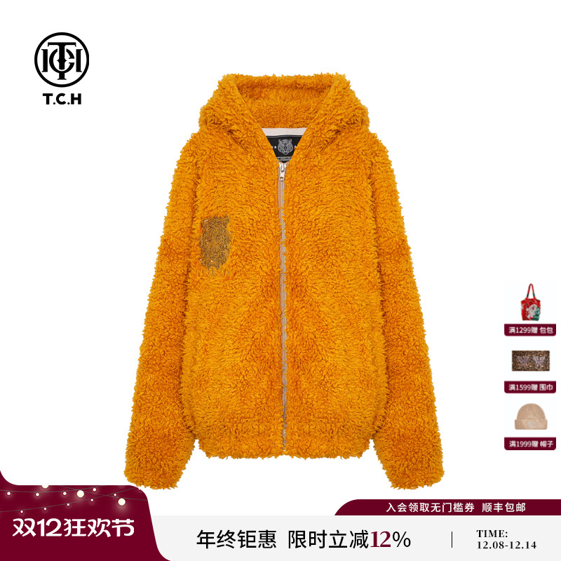 TCH轻奢潮牌黄色连帽休闲宽松毛毛外套女2025冬季新款T75D27E9005