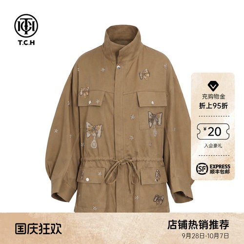 卡其色立领工装风收腰多口袋外套