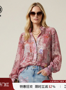 TCH26春夏款复古摩登时尚烫钻气质粉色长袖宽松衬衫女T78A13E1045