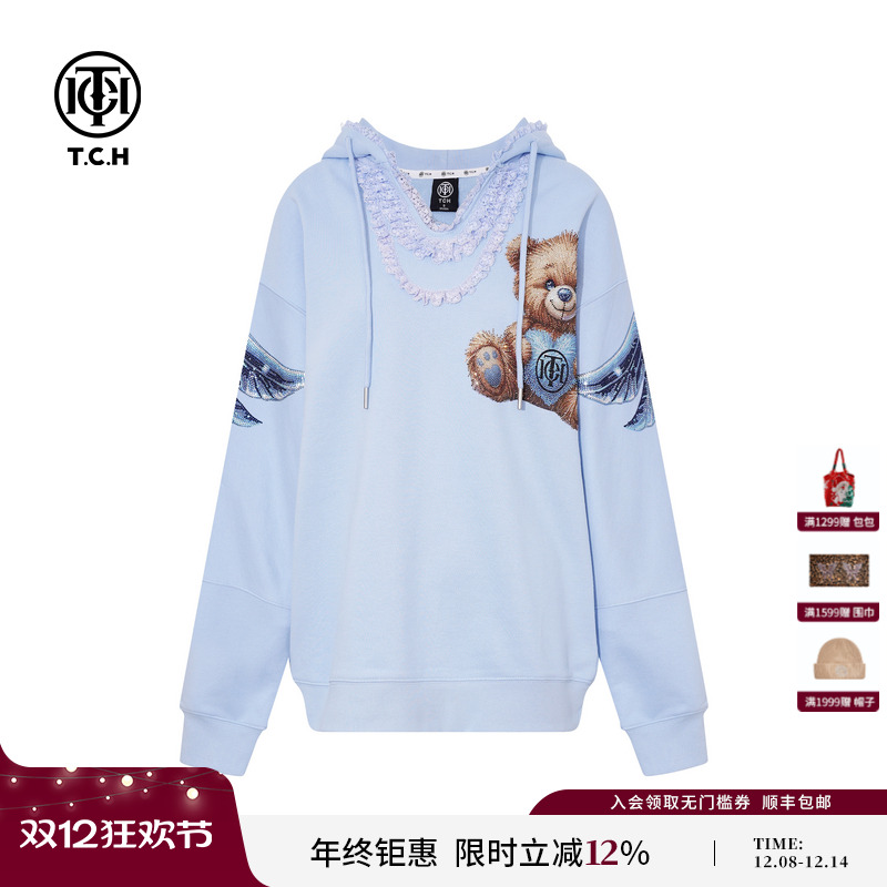 TCH轻奢翅膀烫钻休闲宽松蕾丝连帽卫衣女2025冬季新款T75C12E9007