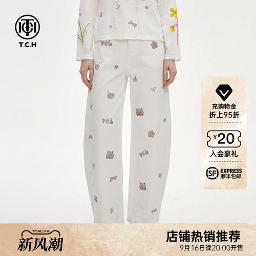 童趣小熊烫钻高腰弯刀牛仔裤