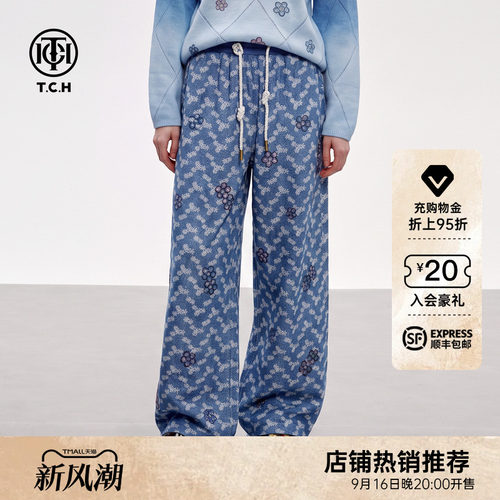 清新满印白花阔腿休闲裤女