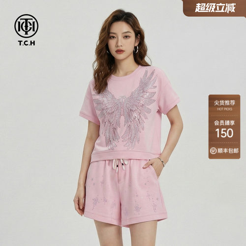 TCH烫钻翅膀T恤短裤减龄两件套
