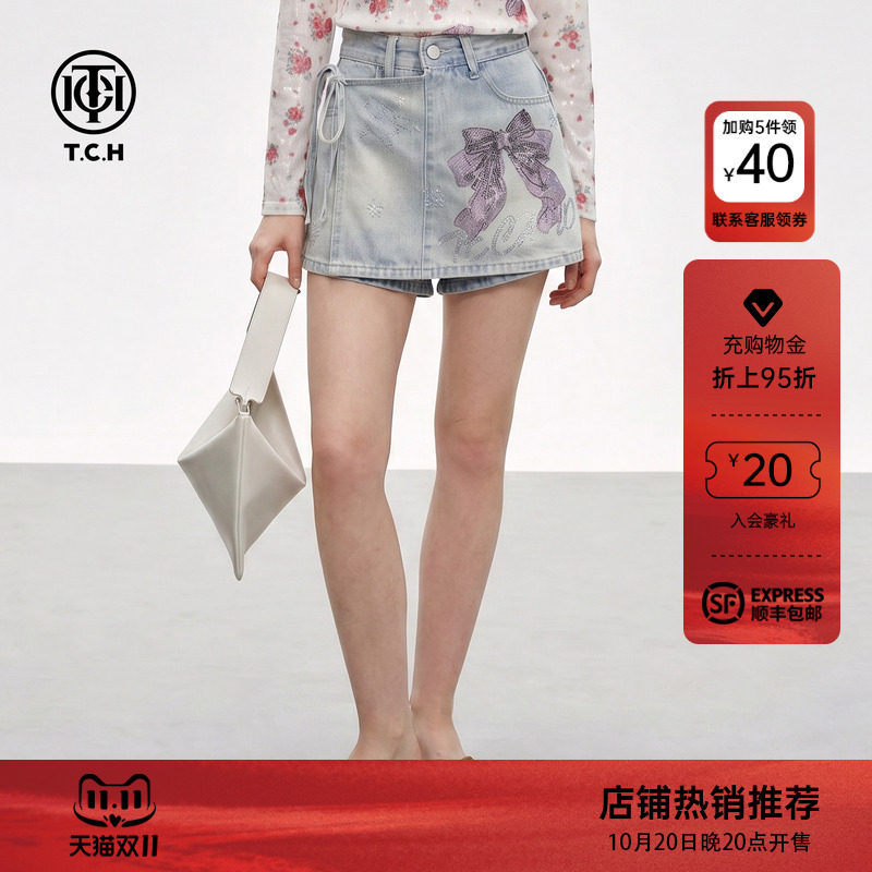 TCH甜辣风高腰烫钻做旧牛仔短裤女2026夏季新款减龄小众A字裤裙