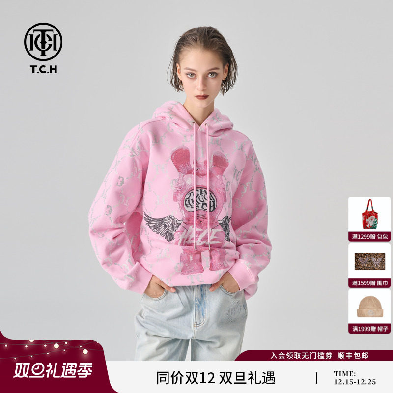 2024轻奢烫钻TCH轻奢宽松