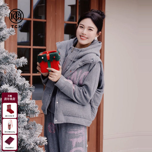 TCH韩式氧气灰加厚保暖马甲连帽外套休闲裤三件套装女T75C07E5031