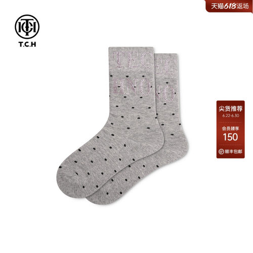 TCH字母烫钻灰色中筒袜女秋冬新款透气百搭波点袜子T75D55E1022
