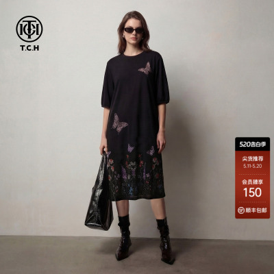 TCH炫彩蝴蝶烫钻时尚休闲宽松连衣裙女2026春季新款T75C30E1056