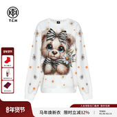 TCH轻奢烫钻25秋冬新款 潮牌百搭减龄圆领卫衣男女同款 T75C11E9023