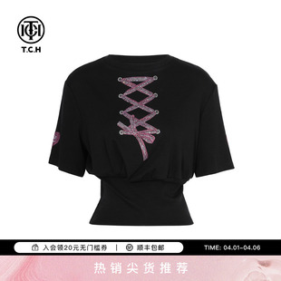 TCH烫钻时尚 T恤女2025春季 新款 T75C10E5007 设计感百搭圆领短袖