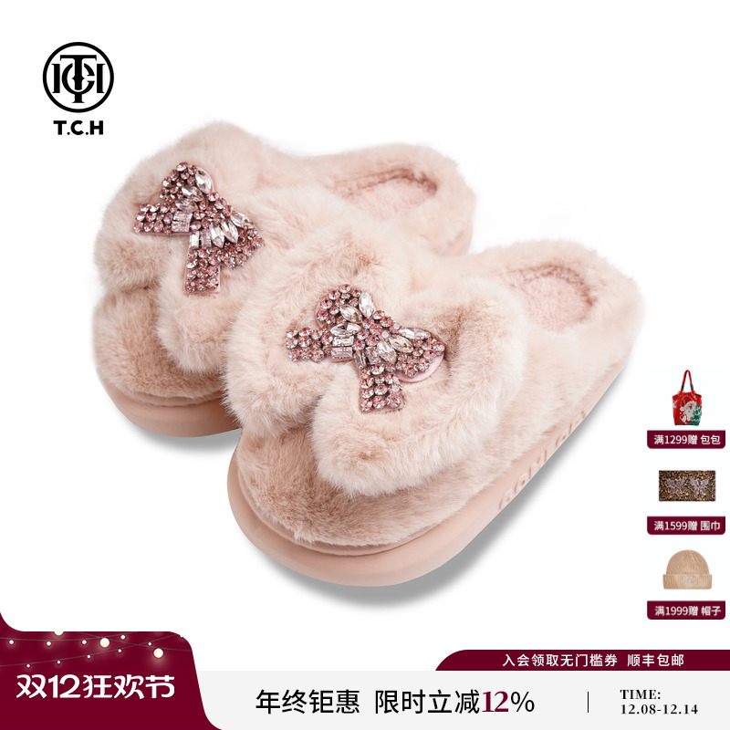 TCH潮牌蝴蝶结棉拖鞋女2025秋冬新款毛绒保暖拖鞋女T75D68E1028