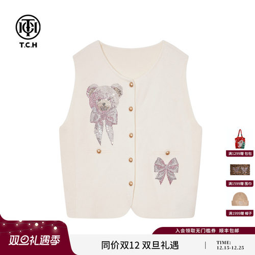 TCH时尚洋气烫钻针织马甲背心女秋冬新款叠穿开衫上衣T75D09E5040