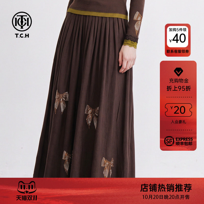 TCH2026秋冬新款烫钻蝴蝶结复古咖色半身裙女高腰A字显瘦大摆长裙