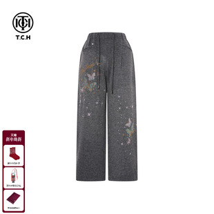 烫钻慵懒深灰色阔腿休闲裤 百搭时尚 女T75D20E1255 新款 TCH2025冬季