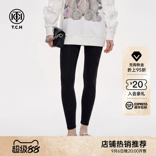 黑色高腰烫钻鲨鱼裤修身打底