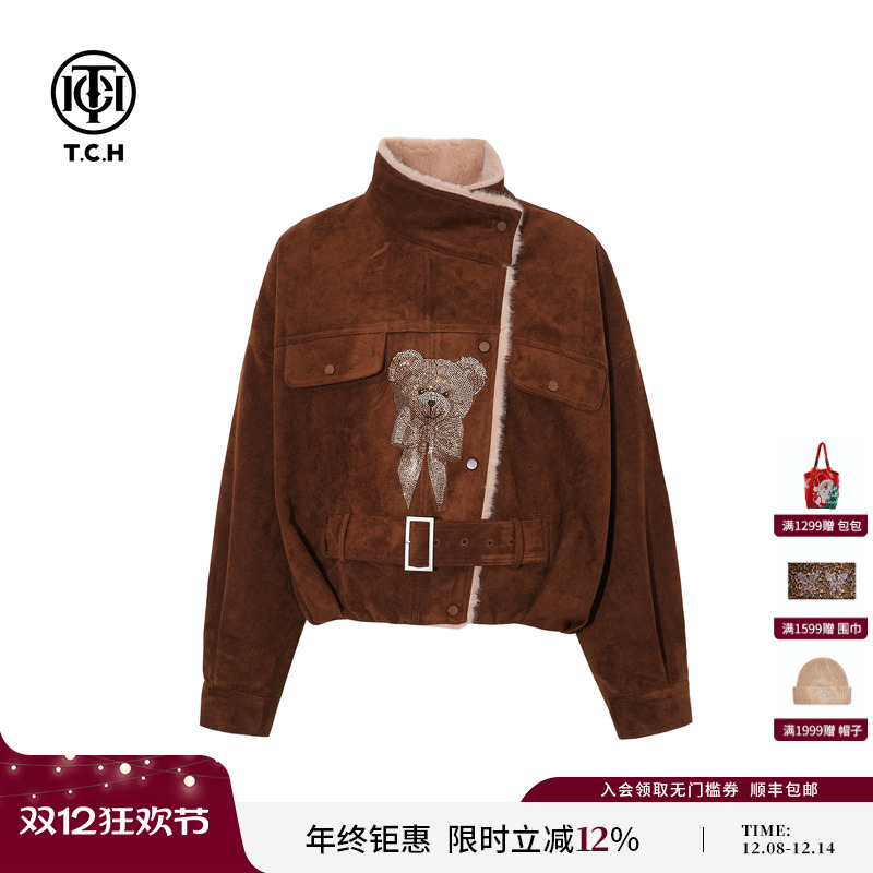 TCH烫钻美拉德宽松羽绒服毛毛立领外套女2025冬季新款T75D19E1029