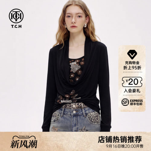 荡领小心机假两件长袖T恤女
