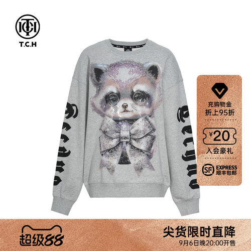 TCH轻奢卡通烫钻潮牌时尚休闲宽松圆领卫衣男女同款T75C11E9013