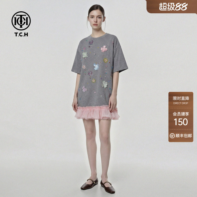 TCH网纱拼接烫钻爱心立体蝴蝶短袖宽松灰色连衣裙女T78A30E1039