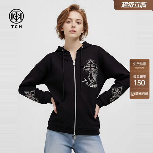 TCH潮酷休闲风重工烫钻黑色宽松连帽外套2026春夏新款T78A176007