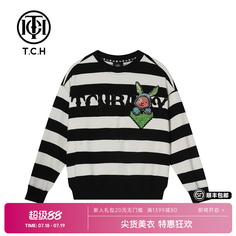 TCH潮牌童装卫衣烫钻卡通兔子