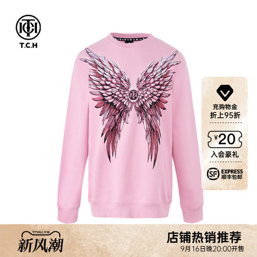 TCH潮牌重工大翅膀烫钻休闲宽松百搭时尚圆领卫衣T69D116080