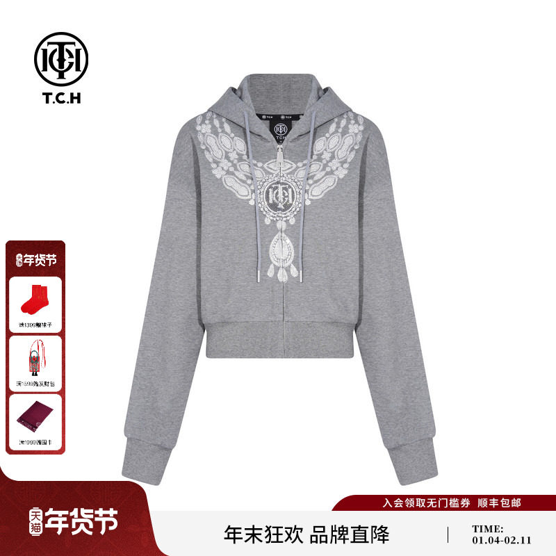 TCH轻奢烫钻潮牌休闲连帽卫衣外套女25秋季新款短上衣T75C17E9006,女装/女士精品,卫衣/绒衫,淘宝优惠券,粉丝福利购,淘宝优惠卷