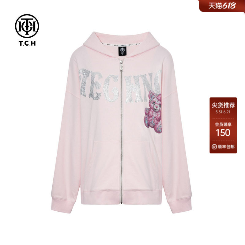 TCH轻奢潮牌烫钻卡通休闲百搭宽松减龄连帽卫衣外套女T75C17E9011
