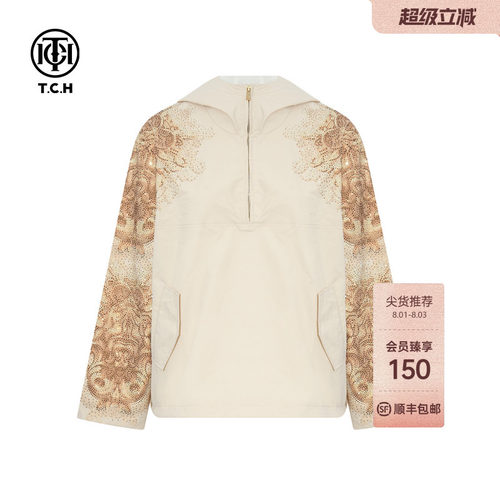 TCH潮牌烫钻2026春夏新款户外通勤连帽套头夹克外套T75C27E9002