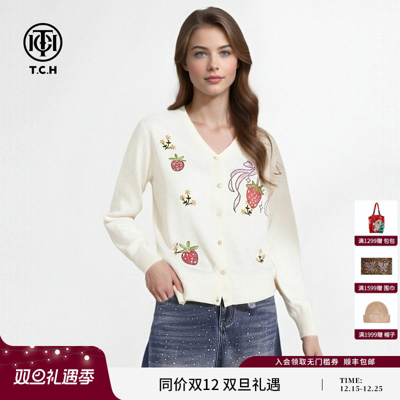 TCH活力草莓优雅气质感v领绵羊毛长袖针织开衫女秋冬T75C43E5007