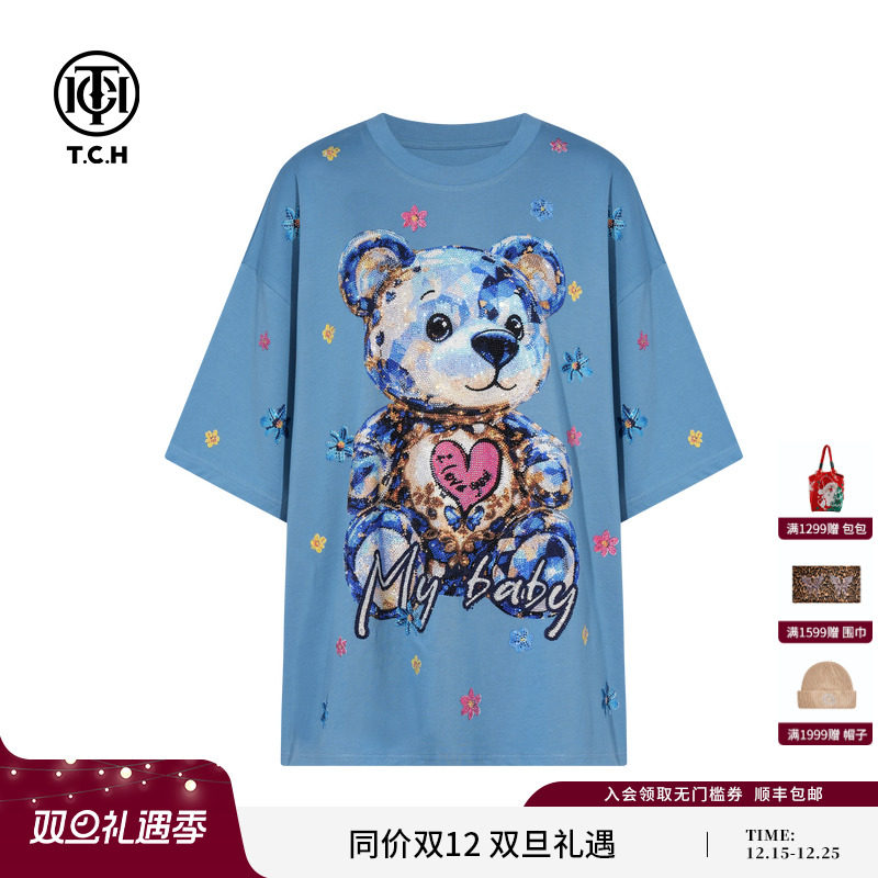 TCH轻奢潮牌卡通烫钻休闲宽松百搭短袖T恤女萌宠系列T75C10E9057