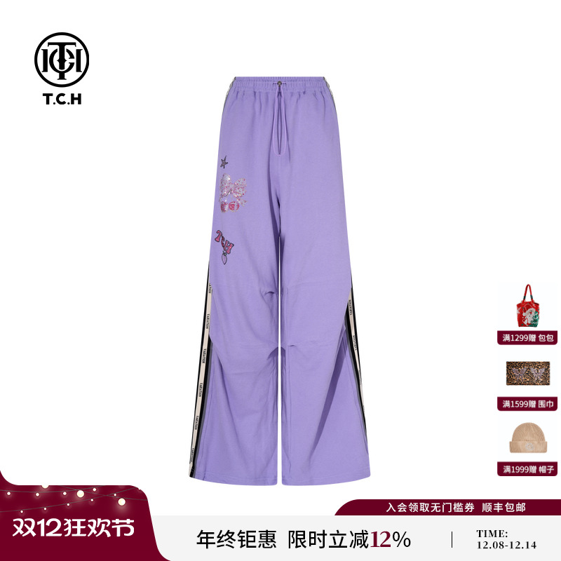 TCH私服烫设计感钻阔腿裤宽松休闲长裤女2025秋季新款T75C20E1047