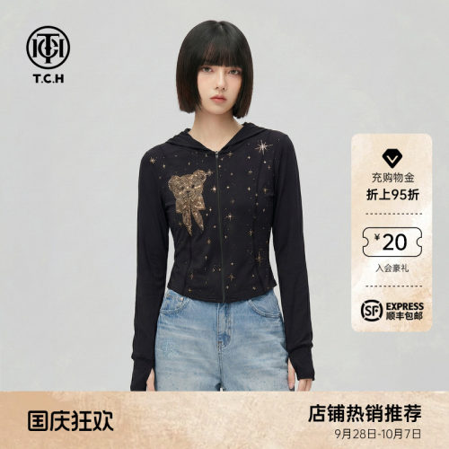 TCH烫钻小熊连帽拉链开衫女